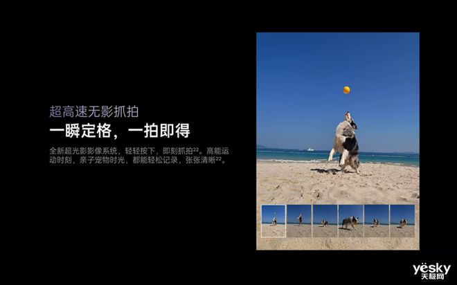 受女性消费用户青睐 助力改善用户生活与办公pg电子入口OPPO Find N5 深(图3)