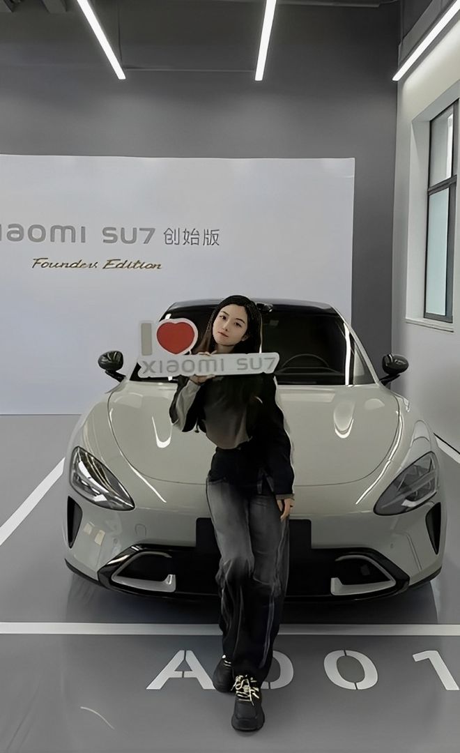车主质量都这么高的吗？仙女也就长这样吧pg电子免费模拟器游戏小米SU7的美女(图5)