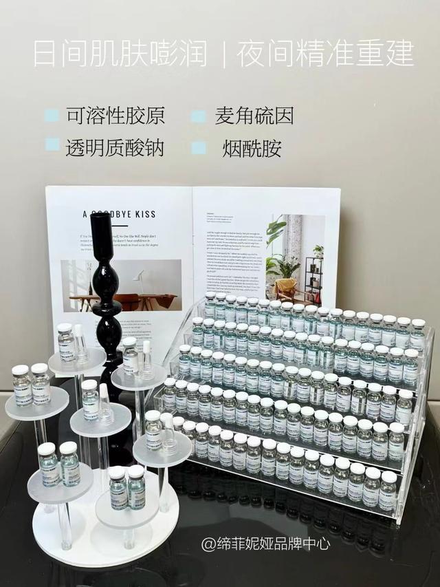 套盒-双效焕颜逆龄抗皱精华套pg电子娱乐平台轻奢居家水光(图2)