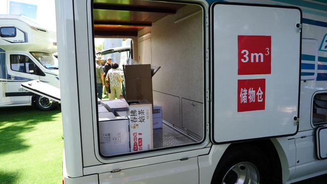 外不愁水电 奥铃混动房车实测pg电子中国城区不怕限行 野(图4)