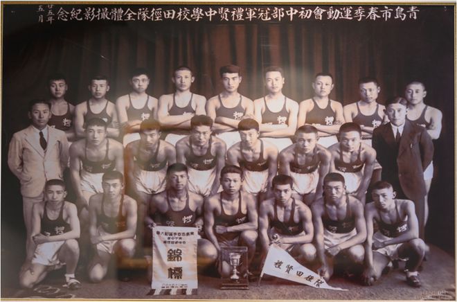 -2024自主招生测试面试题pg电子首页