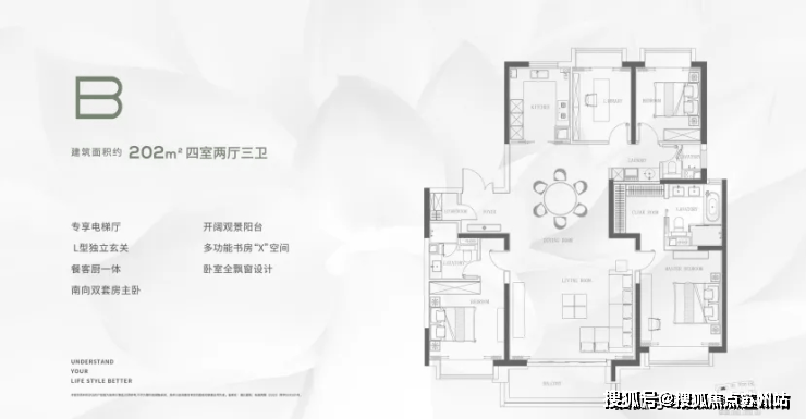 楼盘欢迎您-地址-价格-户型-小区环境-楼盘详情-交房时间-周边配套-售楼处电话pg电子免费模拟器游戏缦云上海(营销中心)首页网站-缦云上海销售中心(售楼处)-(图8)